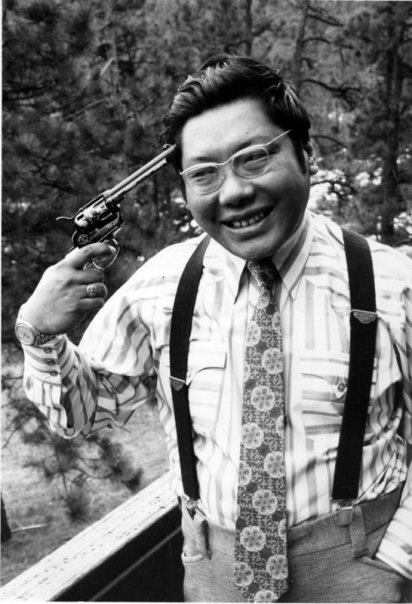 Chögyam Trungpa Rinpoche