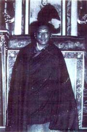 Chögyam Trungpa Rinpoche